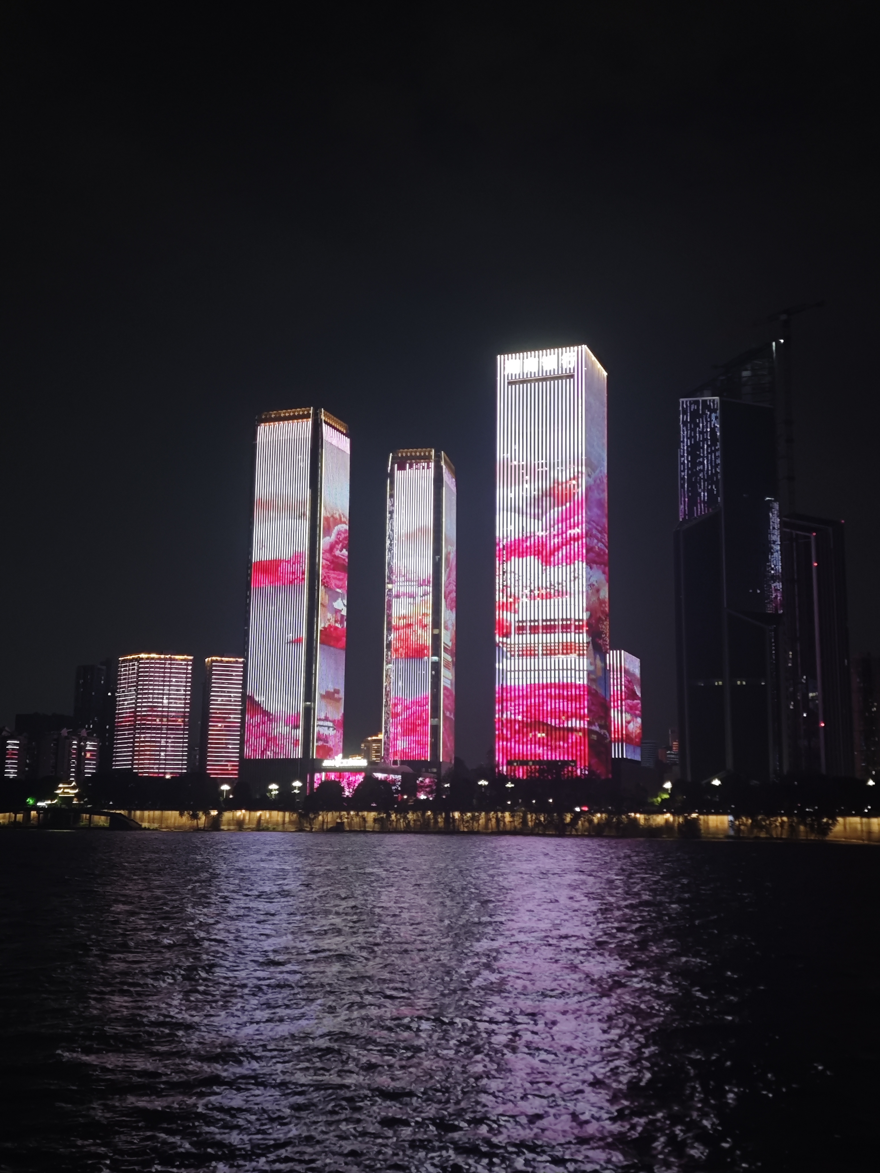 Changsha cityscape